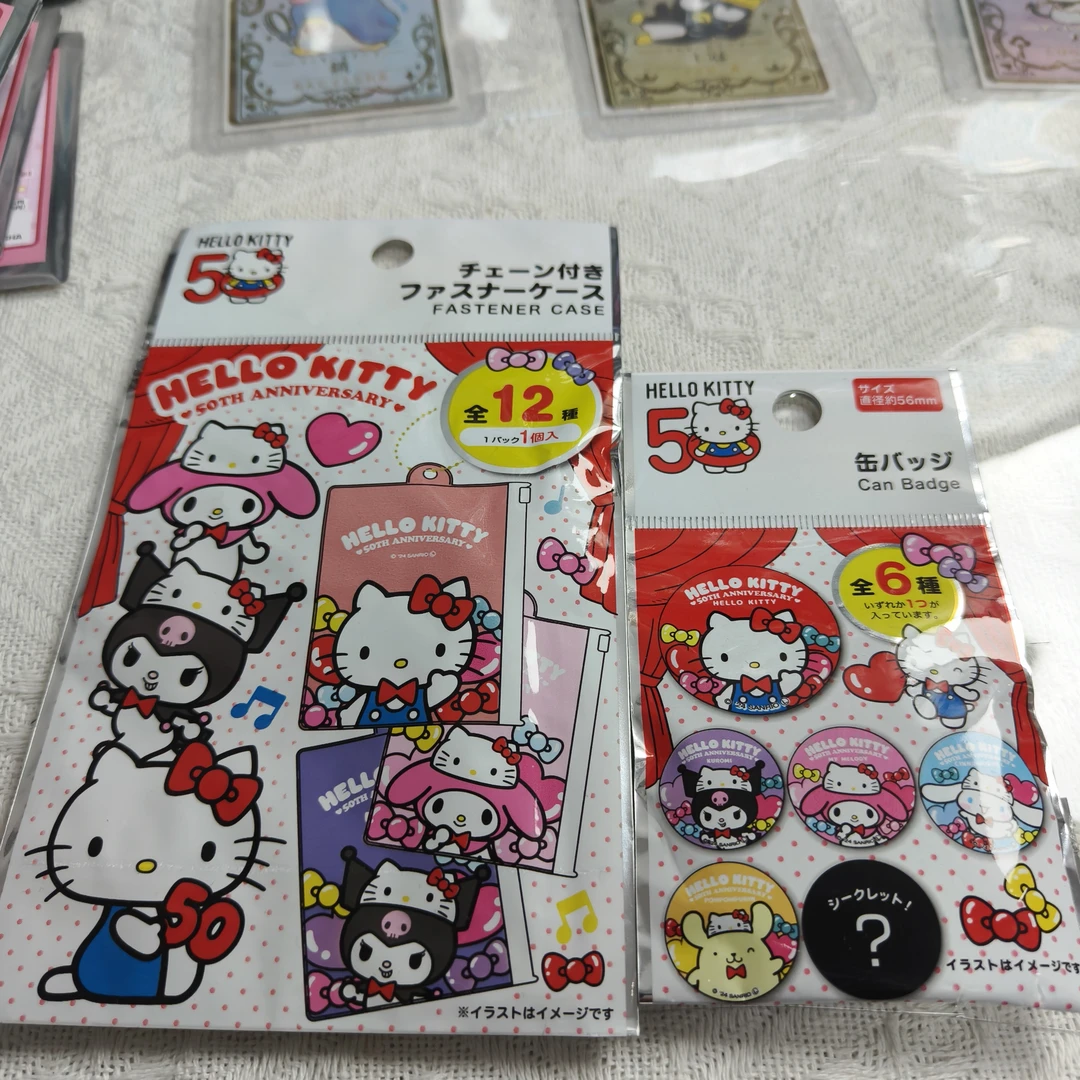 【Sanrio】三丽鸥Kitty50周年小收纳袋/吧唧盲袋代拆
