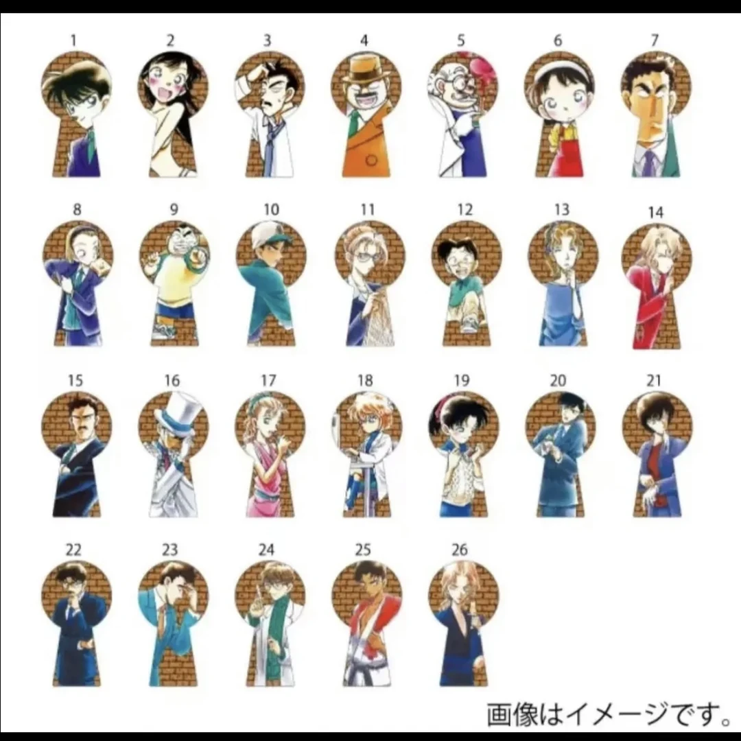 【名侦探柯南】（1-26号）原画风钥匙孔吧唧盲袋代拆（日谷散池）