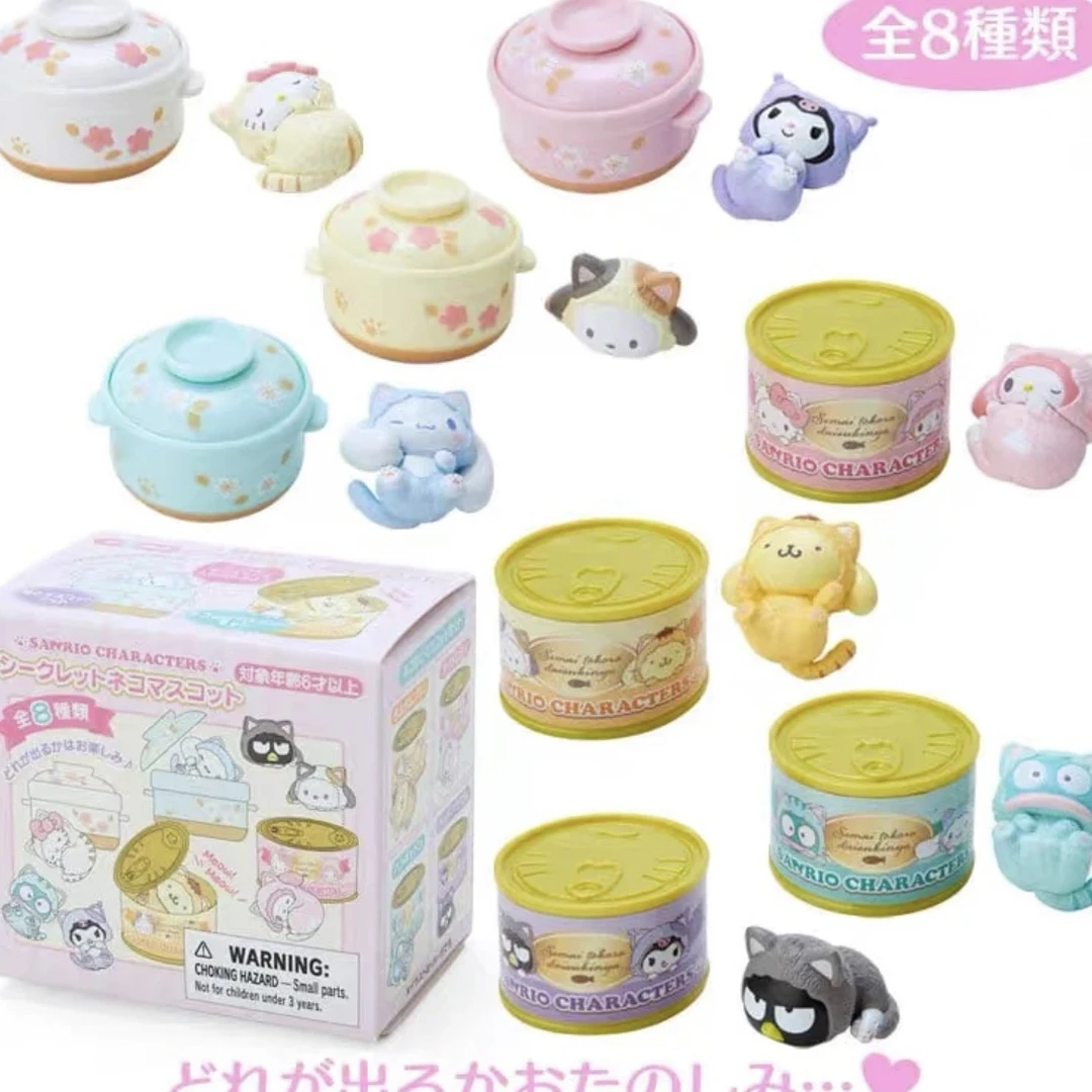 【sanrio】三丽鸥猫咪罐头炖锅系列 摆件盲盒
