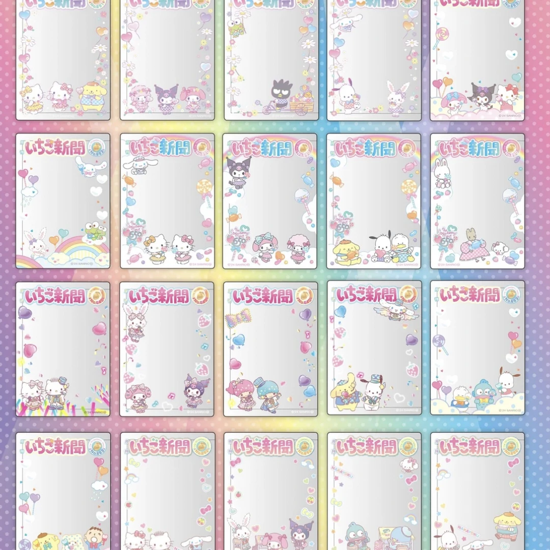 【sanrio】草莓新闻卡硬质类装饰卡夹盲袋代拆