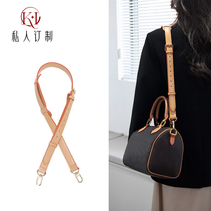 米粒配件speedy25 30肩带老花枕头包改造减压调节耐磨宽包带调节