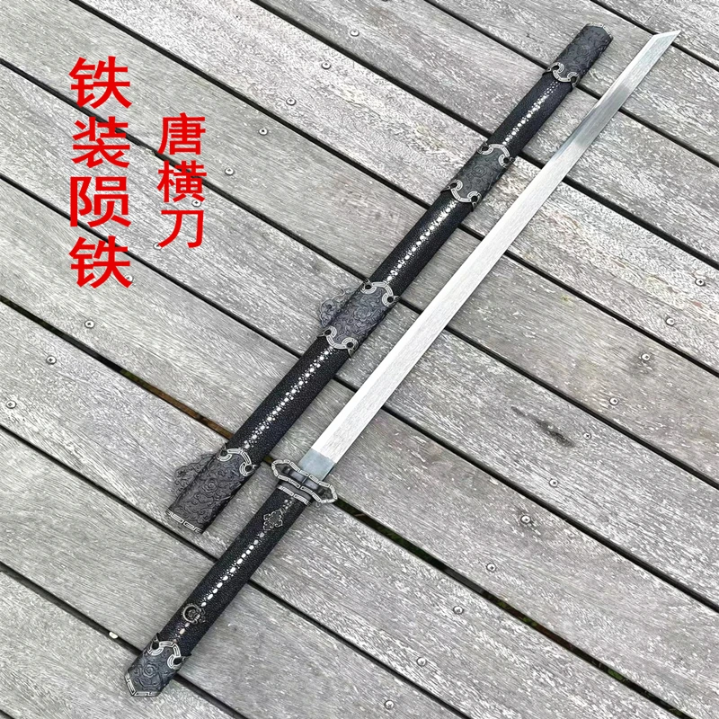 【铁装陨铁唐横刀】排珠珍珠鱼皮宝刀龙泉刀剑收藏摆件冷兵器未开刃