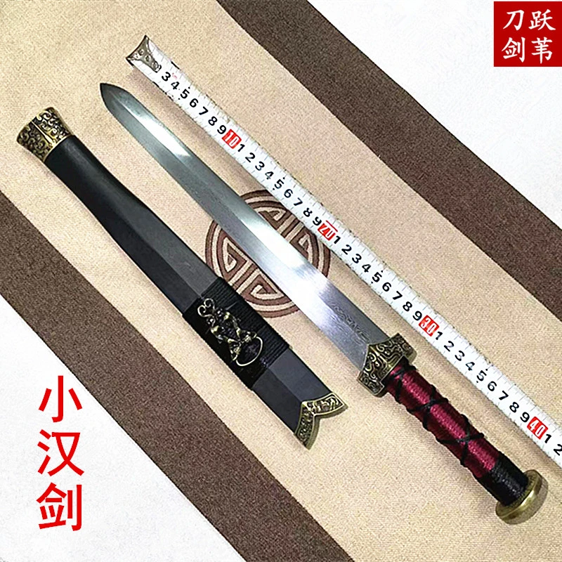 【小汉剑】龙泉市宝剑百炼花纹钢乌木冷兵器手工摆件收藏礼品未开刃