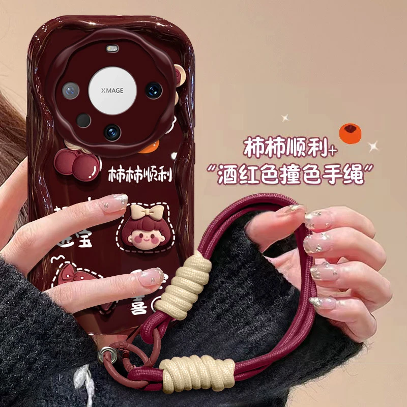 柿柿顺利适用华为mate60pro手机壳ALN-AL80立体公仔时尚个性软壳