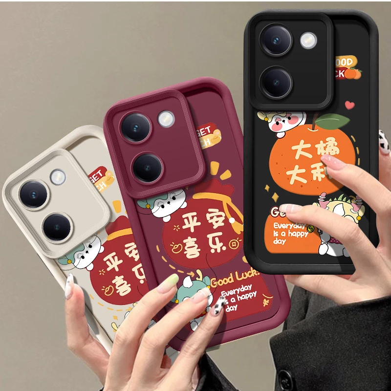 适用vivoy100i手机壳V2313A卡通网红硅胶软壳防摔文字个性全包肤