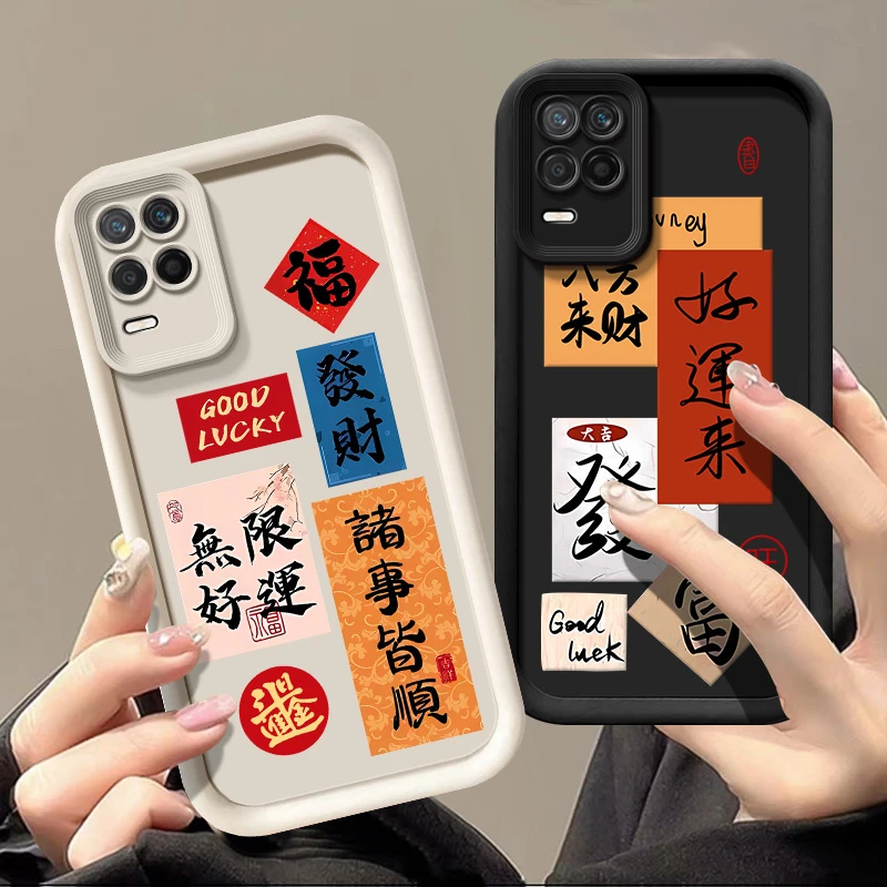 诸事皆顺适用oppok9x手机壳PGCM10软壳硅胶网红文字肤感全包潮创