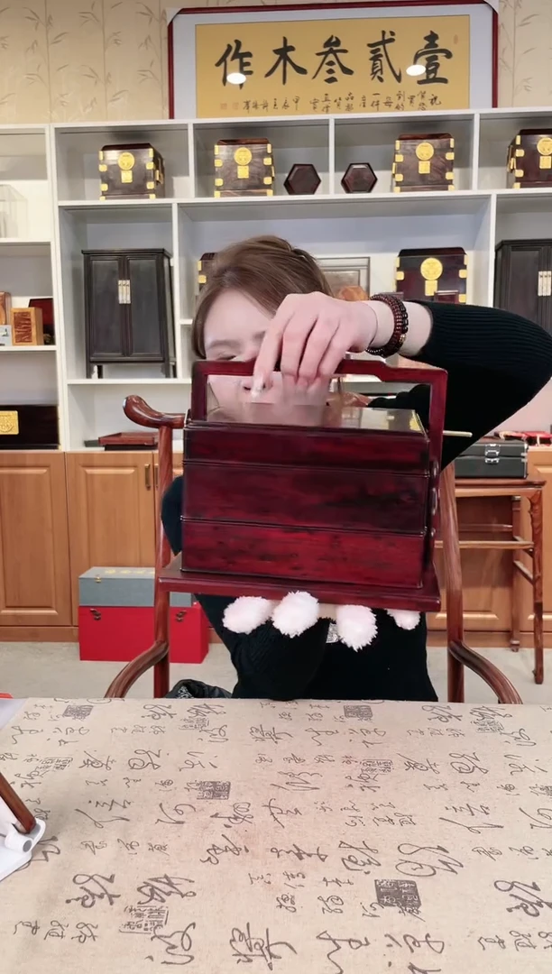 【闪购商品】檀香紫檀（小叶紫檀）提盒 尺寸22*22*19