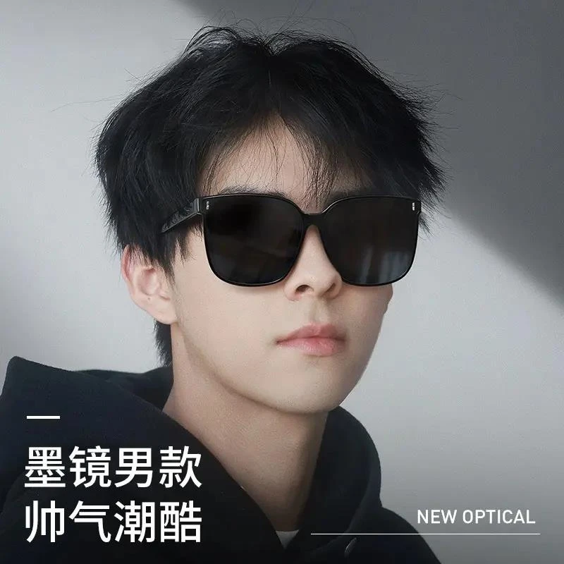 新款变色男士专用大脸显瘦痞帅防紫外线太阳镜女潮防强光太阳复古
