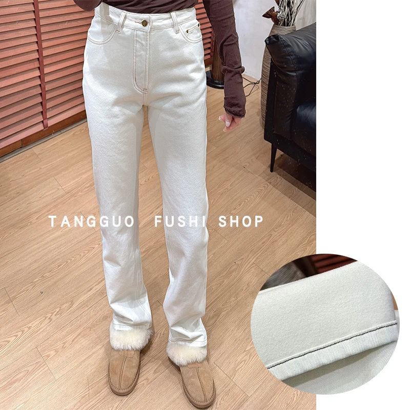 【加绒】冬季无弹『白色原牛』直筒牛仔裤时尚休闲裤百搭洋气51670