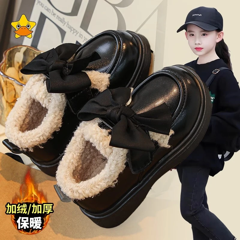 女童皮鞋2024冬款儿童大棉保暖鞋子宝宝休闲加绒加厚冬季潮款棉鞋
