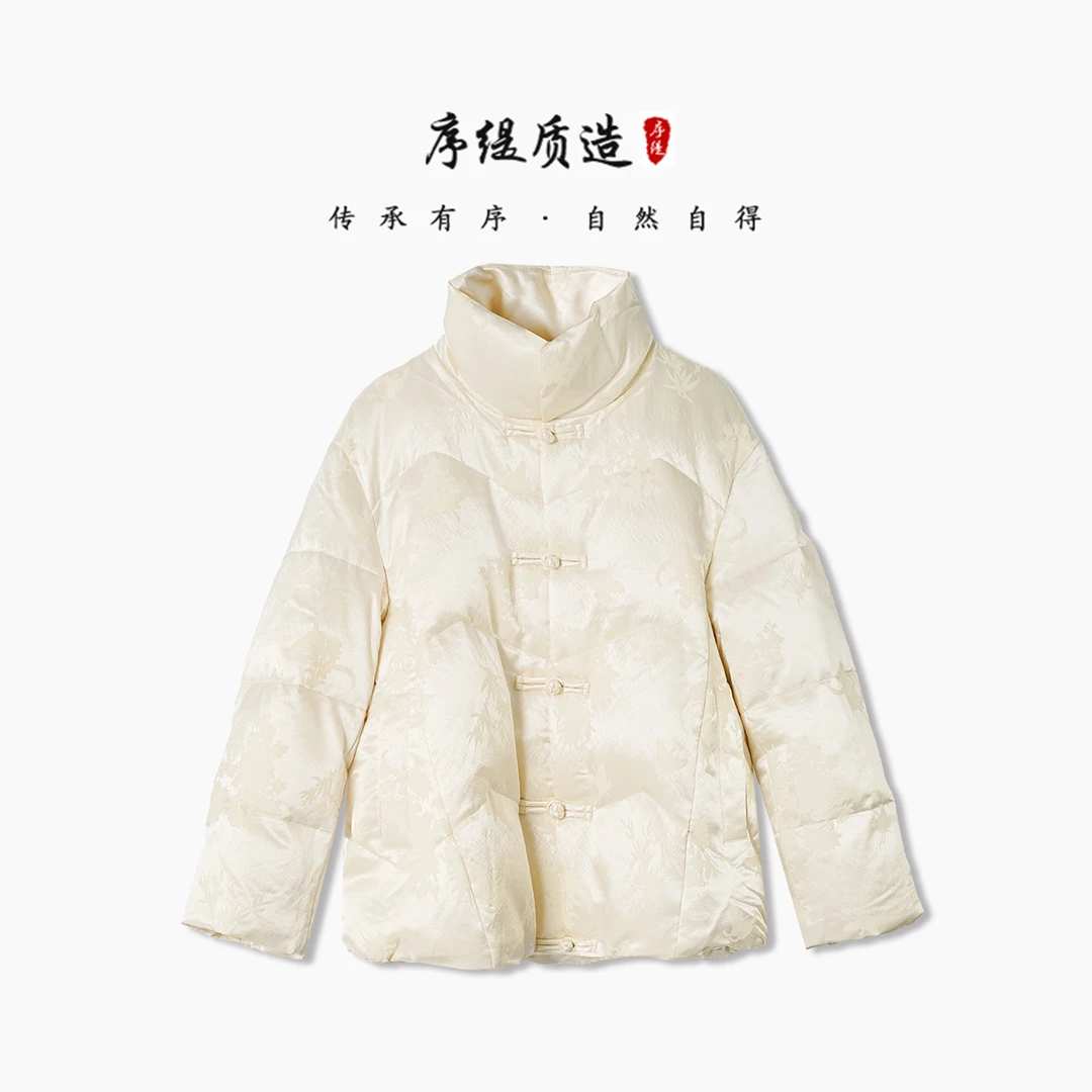 序缇新款冬季新中式女装桑蚕丝羊毛90鹅绒上衣外套J09-3756