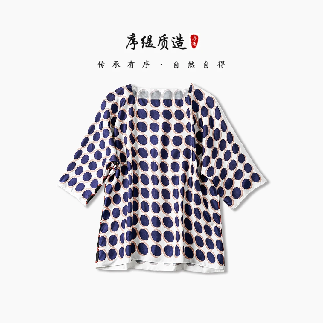 序缇新款秋季复古国风新中式桑蚕丝女装上衣H180-3251