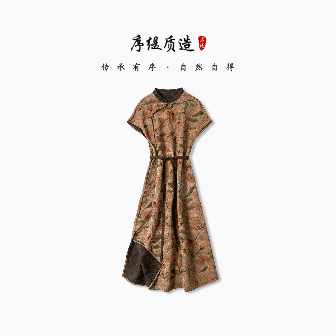 序缇『暗香百合』夏季新款国风新中式香云纱连衣裙S06-2510