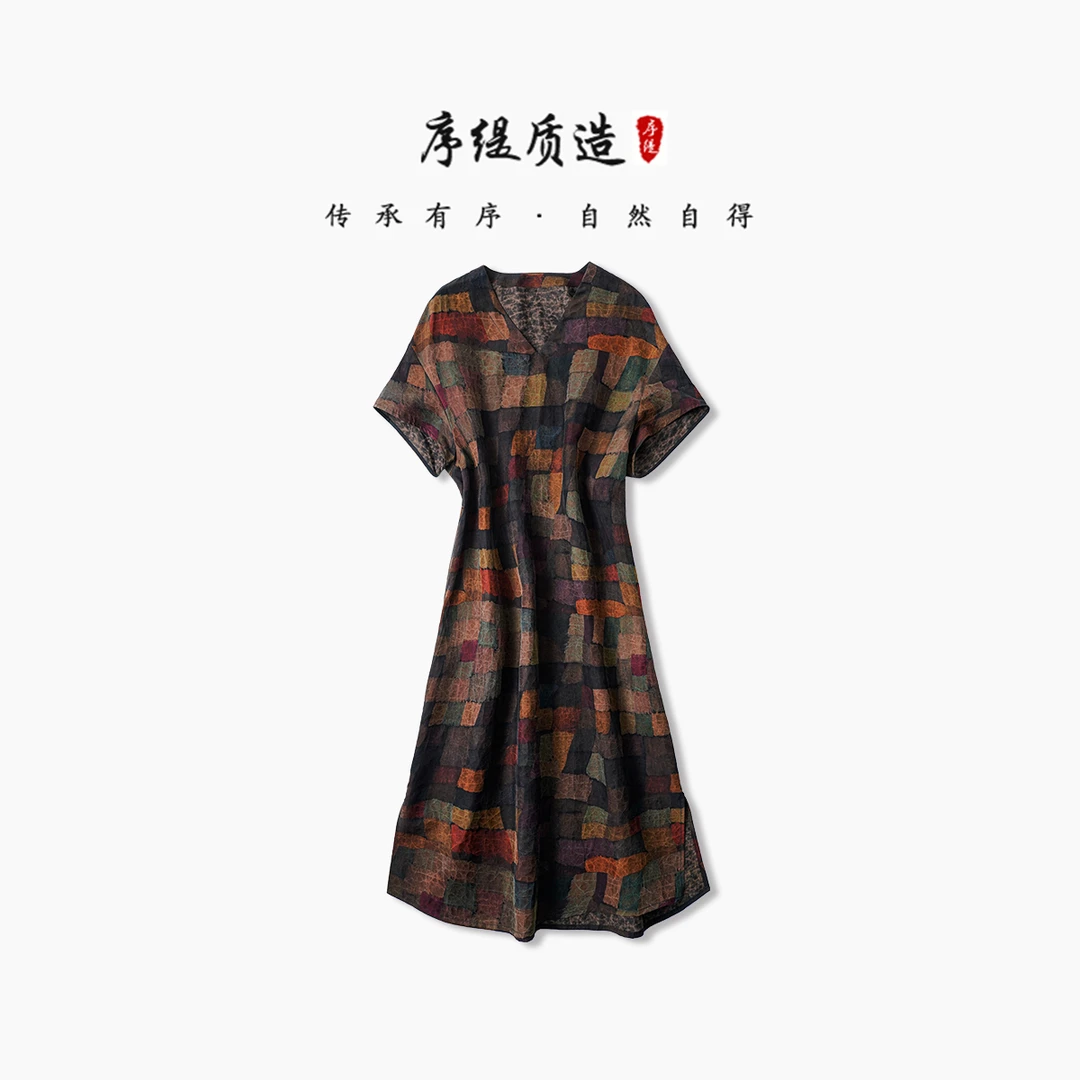 序缇夏季新款复古国风新中式女装龟纹香云纱桑蚕丝连衣裙S06-2379