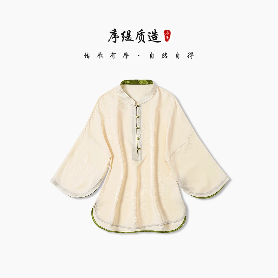 序缇新款夏季复古国风新中式女装桑蚕丝上衣H48-2525