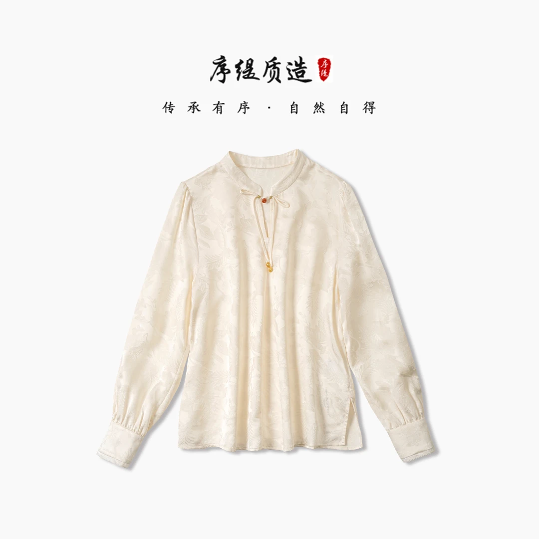序缇新款秋季复古国风新中式女装桑蚕丝上衣J30-2805