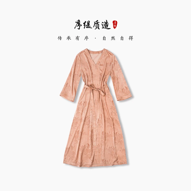 序缇秋冬新款复古国风新中式女装桑蚕丝连衣裙H48-1956