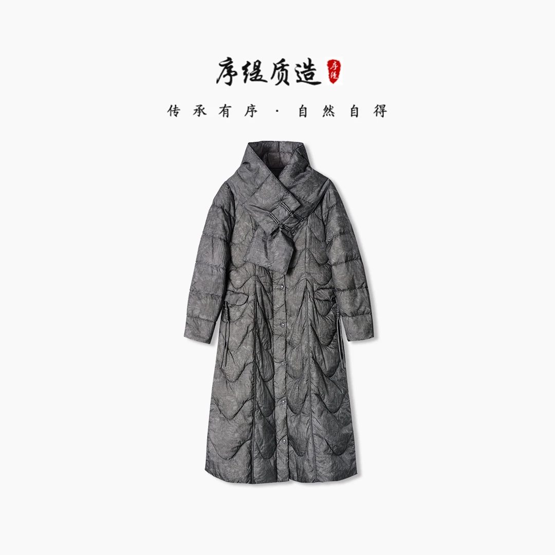 序缇新款冬季新中式女装鹅绒长款外套保暖羽绒服S15-6015