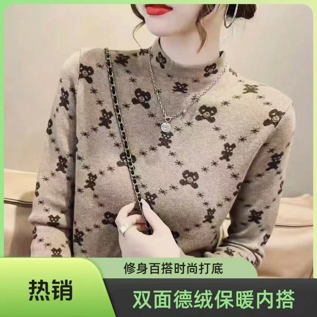 秋冬半高领德绒女士保暖衫显瘦遮肉长袖内搭双面绒保暖搭子Q666