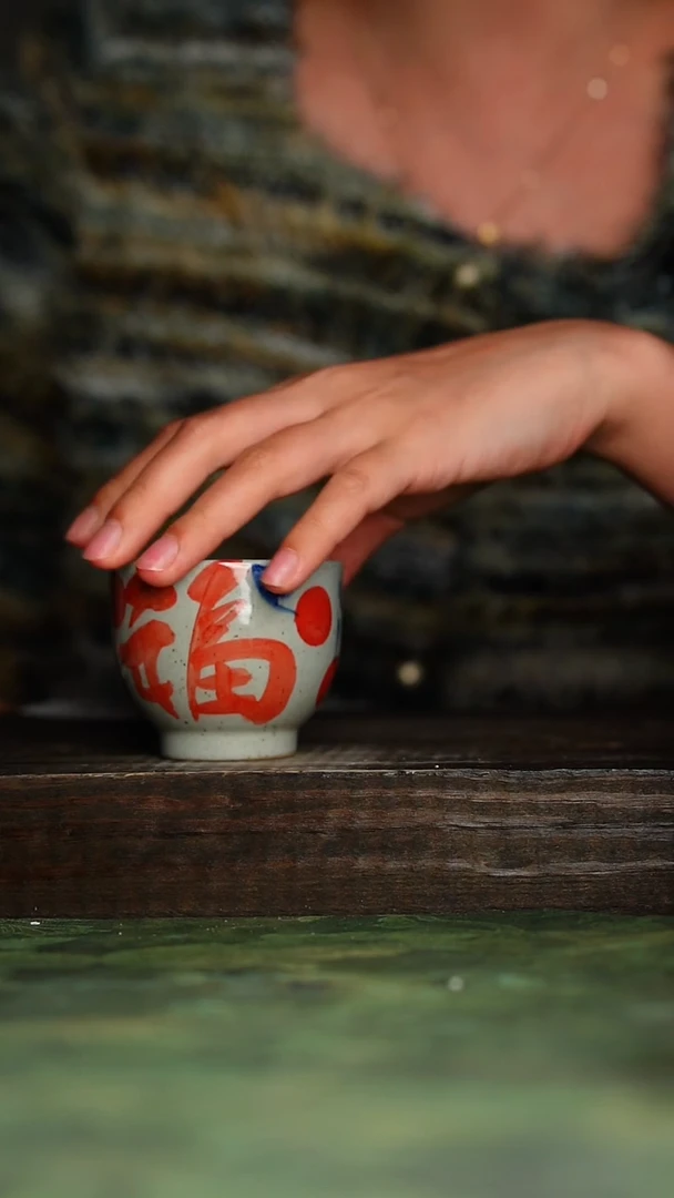 【闪购商品】青诗手作手工手绘瓷器