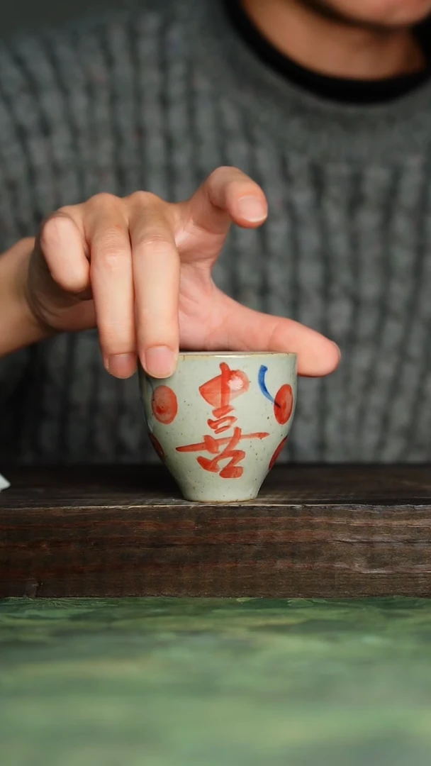 【闪购商品】青诗手作手工手绘瓷器