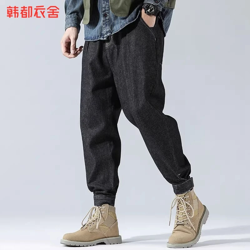 韩都衣舍2023秋季浅色牛仔裤男款潮牌束脚裤春秋款男士宽松哈伦裤
