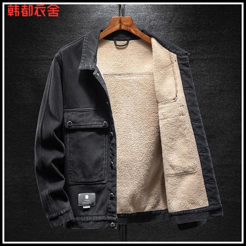 裤子男款羊羔绒冬季加绒加厚牛仔外套男2023夹克男士秋冬保暖上衣
