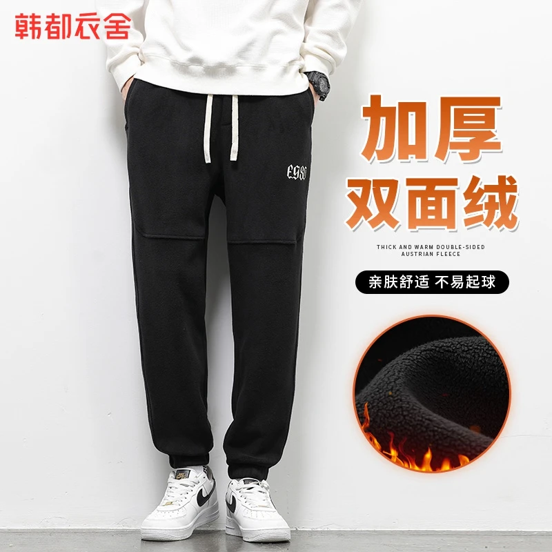 韩都衣舍加绒加厚摇粒绒重磅卫裤男冬季休闲宽松束脚运动冬天长裤