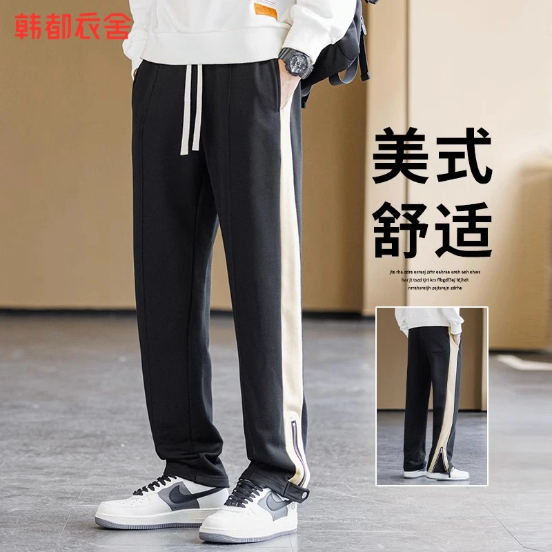 韩都衣舍秋季美式高街卫裤男士宽松直筒脚口拉链拼接休闲裤长裤子