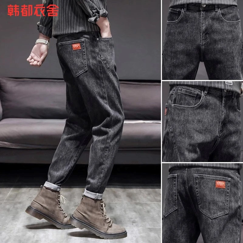 韩都衣舍新款男士加绒牛仔裤潮牌宽松直筒秋冬款休闲九分长裤男装