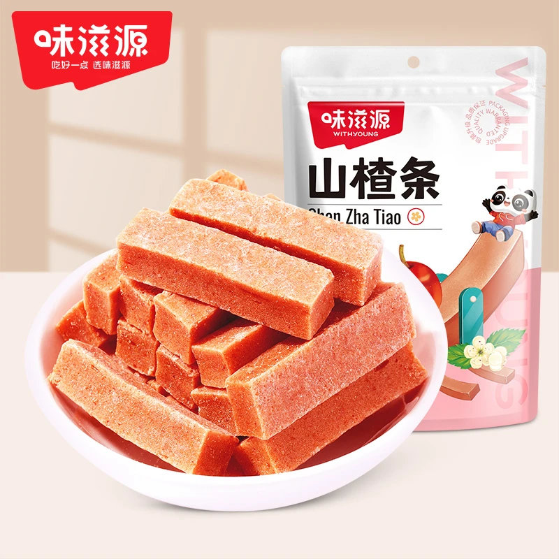 味滋源山楂条120g*3袋果糕酸甜可口