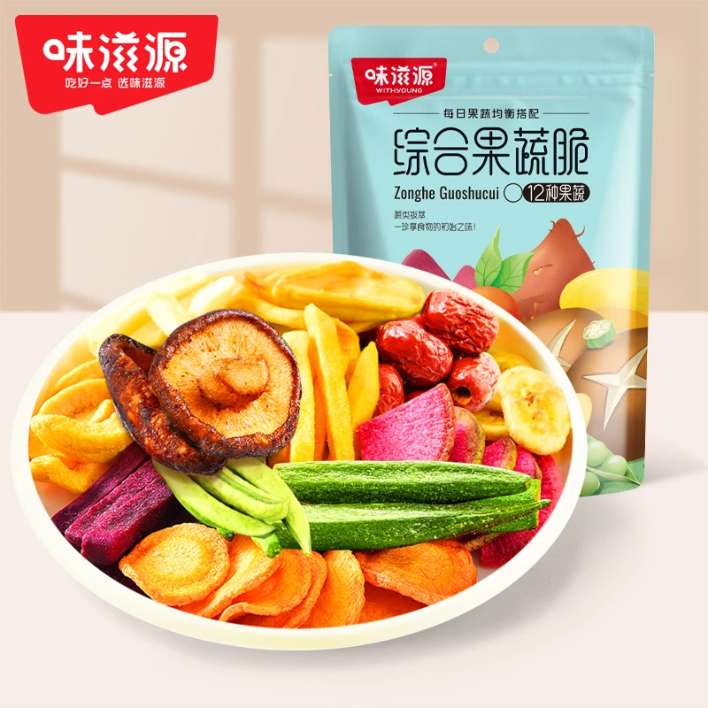 味滋源什锦果蔬脆100g*5袋果蔬干
