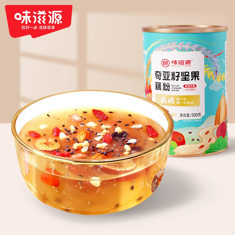 味滋源奇亚籽坚果藕粉500g*3罐