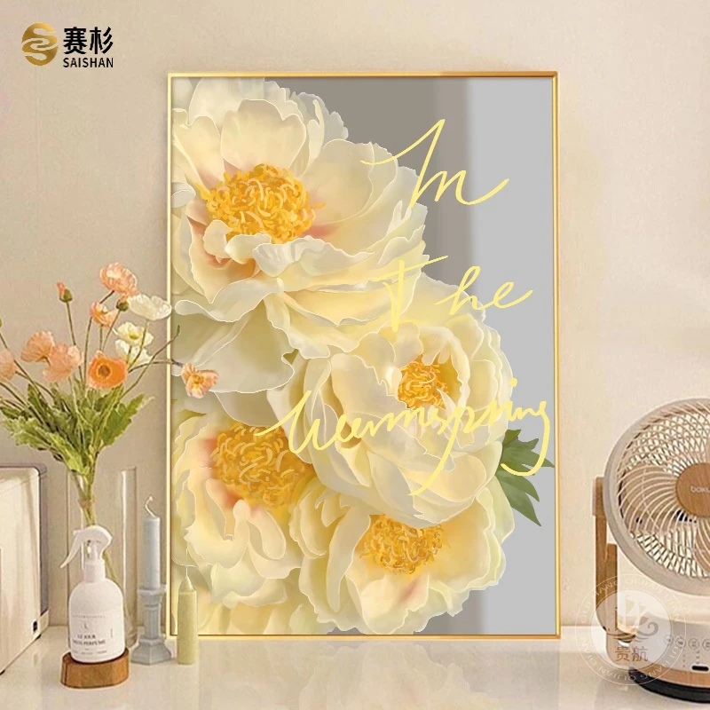 奶油风客厅装饰画ins桌面摆画牡丹花落地画沙发背景壁礼品高