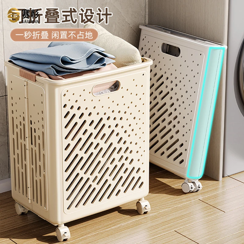 脏衣篓脏衣服收纳筐脏衣篮可折叠家用收纳桶卧室高颜值玩具收纳筐