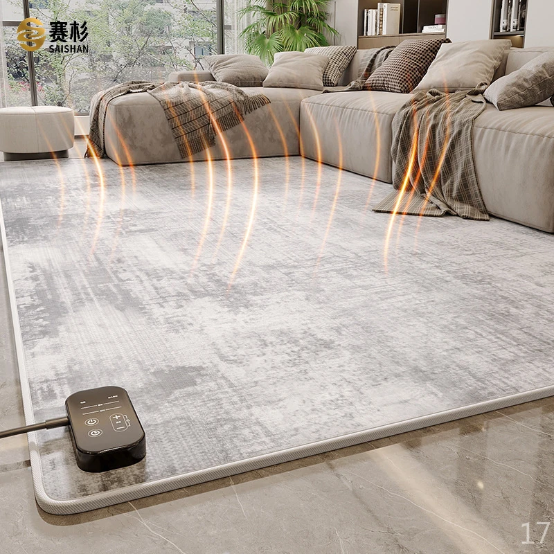 电热地毯加热地垫家用发热地毯客厅地暖垫新款地热垫速热床边毯子