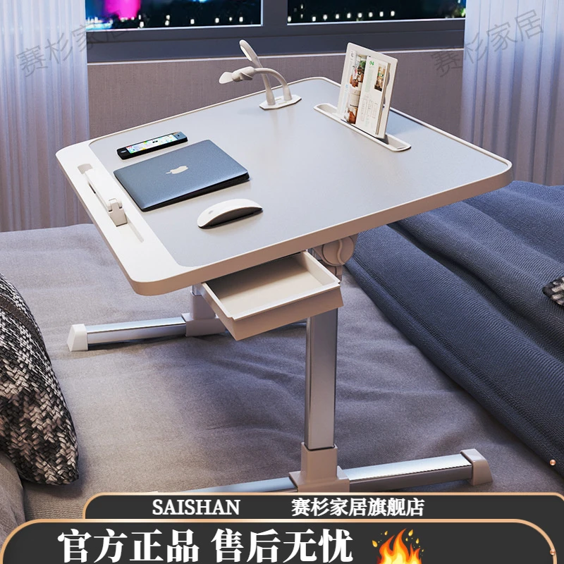 可折叠升降床上小桌子家用学习书桌简约卧室电脑飘窗宿舍学生小桌