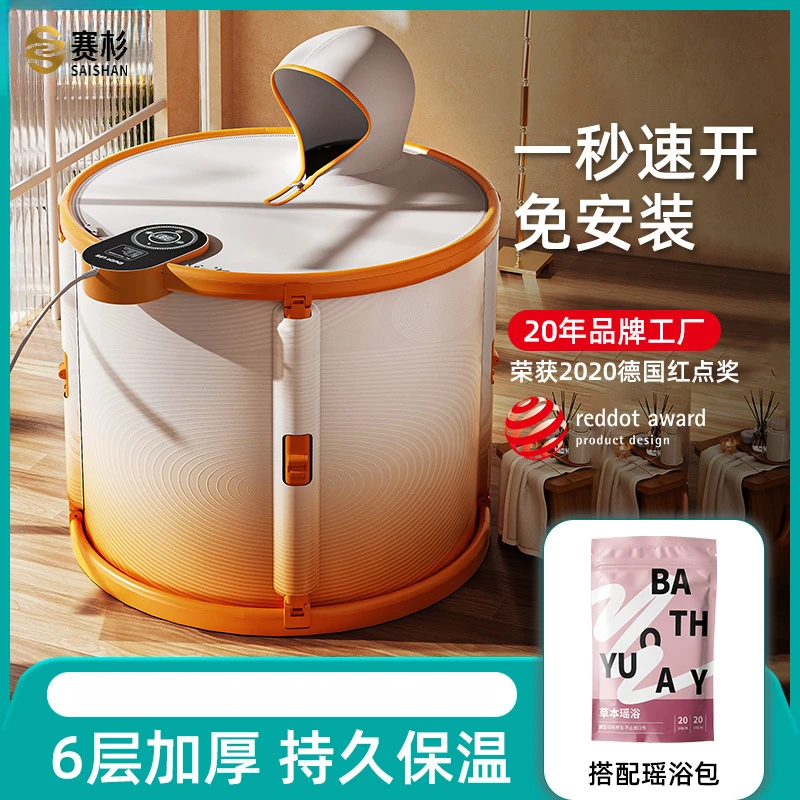 泡澡桶成人免安装婴儿游泳折叠加高PVC儿童洗澡家用浴缸大人沐浴