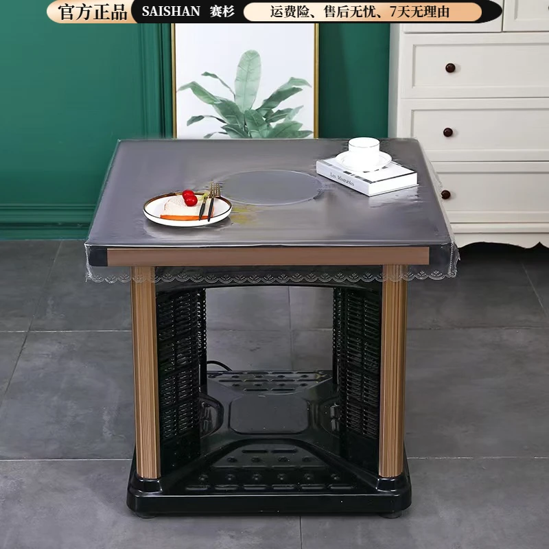 PVC新款烤火桌罩套加厚透明桌罩防水防油电暖炉桌布茶几电炉罩套