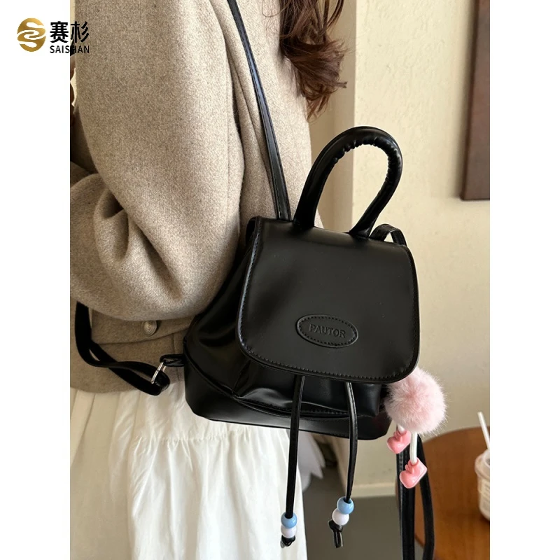 复古学院风双肩包包女2023秋冬新款韩国撞色背包百搭手提水桶包潮