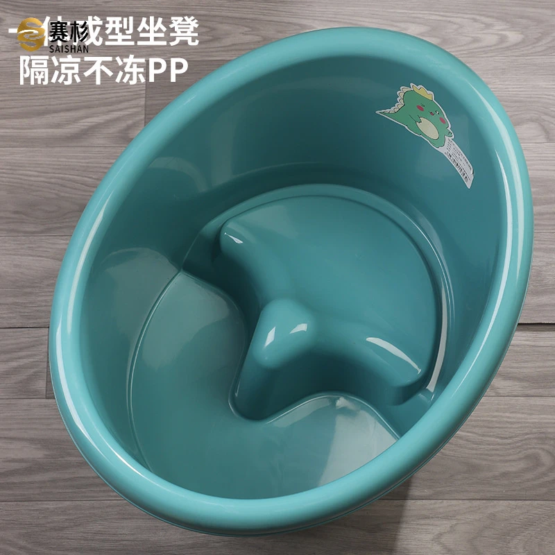 婴儿洗澡盆圆形儿童洗澡桶宝宝可坐浴桶加厚泡澡桶塑料婴儿沐浴盆