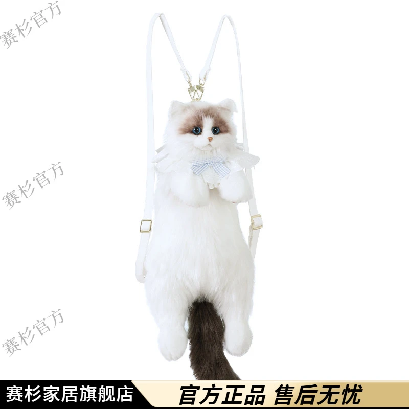 同款仿真布偶猫背包小猫咪玩偶公仔毛绒布娃娃玩具生日礼物女少女