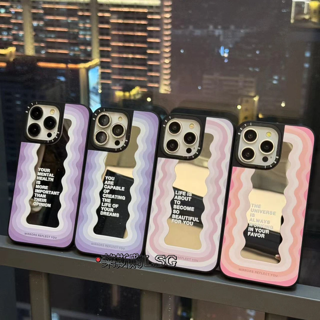【波浪镜面】 iPhone14手机壳15保护套 创意简约ins壳