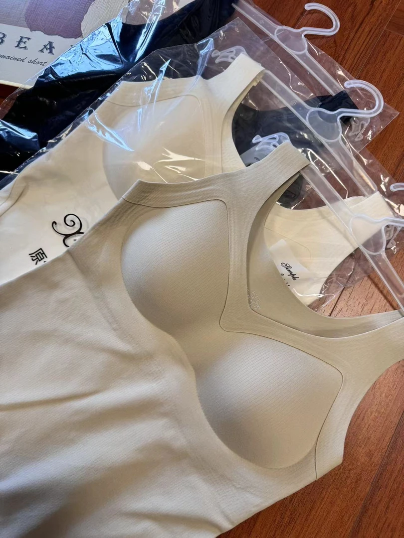 18030 无痕乳胶固定杯背心