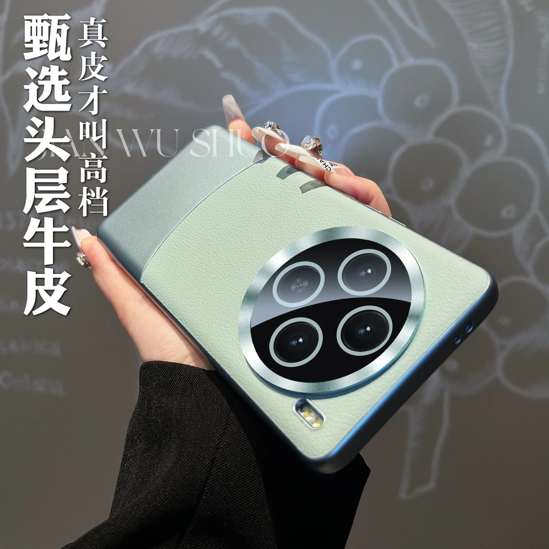 简物说适用vivox100pro全包手机壳新款真皮拼接色玻璃镜头防摔