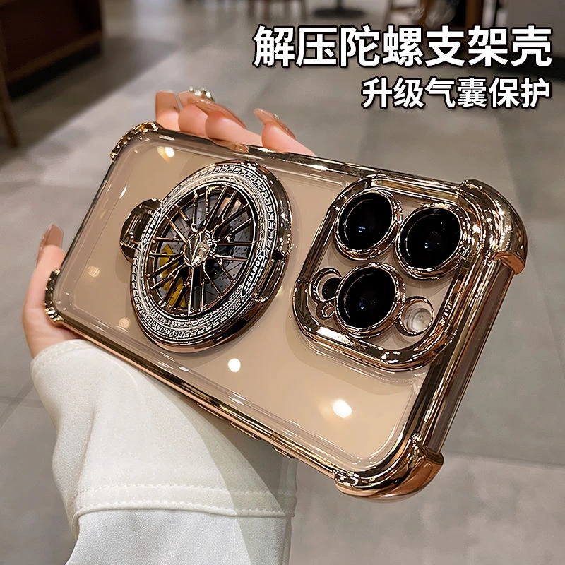 适用于苹果17手机壳15陀螺支架14promax带镜头膜13电镀气囊高级16