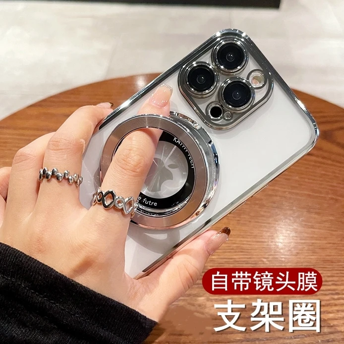 苹果15promax手机壳自带镜头膜iPhone14pro电镀支架13镜头全包硬