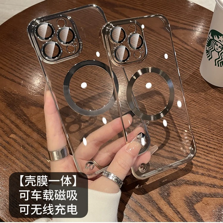 苹果17手机壳iPhone16散热15无边框12pro磁吸充电13promax车载14