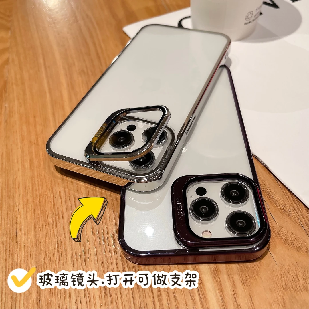 苹果14透明iPhone13promax手机壳创意镜头翻盖支架款简约高档电镀