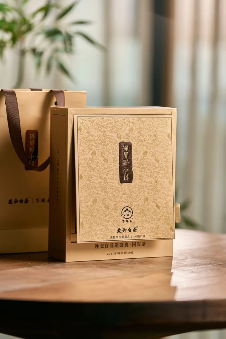 锦屏野小白、外交官非遗盛典·国宾茶、枞味、野韵